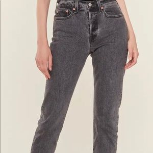 Levi’s wedgie straight jeans